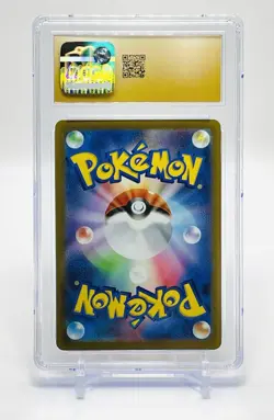 ✨Kabuto 151 Pokemon Card TCG-Master Ball Reverse Holo-Low Pop-CGC Pristine 10✨ - Image 2