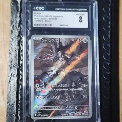 Durant 149/086 White Flare Art Rare Holo CGC 8 Japanese Pokemon Card - Image 1