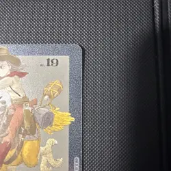 Son Goku Bulma E-43 Silver Energy Marker Dragon Ball Manga Booster Card Fusion - Image 4
