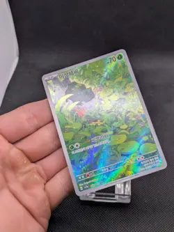 Bulbasaur Holo Card 166/165 Scarlet & Violet 151 Series Korean - Image 3
