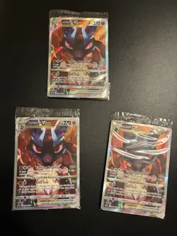 Pokemon TCG Lucario VSTAR SWSH291 Sword & Shield Promo Holo Card - Sealed - Image 1