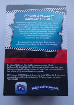 Pokemon TCG: Scarlet & Violet – Black Bolt Booster Bundle (6 Packs) – Sealed - Image 3