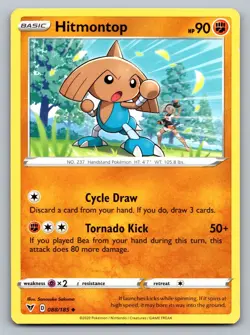 Pokemon TCG SWSH04: Vivid Voltage Hitmontop 088/185 - Image 1