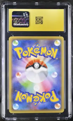 2016 Dream Shine Collection Darkrai Holo 023/036 1st Ed CGC PRISTINE 10 Pokemon - Image 2