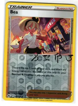 BEA 123/159 HOLO CROWN ZENITH ENGLISH POKEMON TCG - Image 1