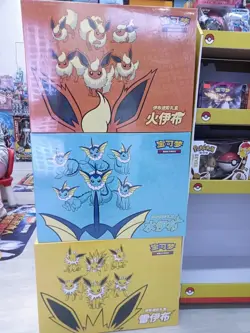 Pokemon TCG S-Chinese Eevee GX Gift Box Vaporeon Jolteon Flareon Three Boxes Set - Image 2