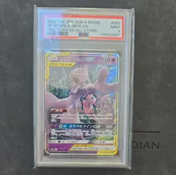 PSA 9 Mewtwo & Mew GX 052 Pokemon Sun Moon Tag Team All Stars Japanese 2019 - Image 1