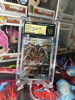 Pokemon Kingambit Art Rare Holo CGC 10 089/078 Sv1s Scarlet Ex Japanese 170 HP - Image 1