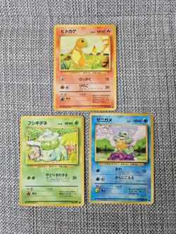 Charmander + Bulbasaur + Squirtle Base Set Japanese Pokemon Cards - Image 1