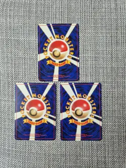 Charmander + Bulbasaur + Squirtle Base Set Japanese Pokemon Cards - Image 2