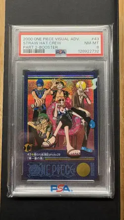 PSA 8 One Piece Visual Adventure No.43 Straw Hat Crew Photo 29 2000 - Image 1
