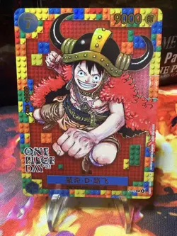 2024 One Piece Lego Luffy Promo P-110 P Monkey D. Luffy NM+ B - Image 1