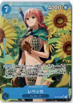 One Piece Rebecca Alt Art OP10-058 SR Royal Blood JP NM US Seller - Image 1