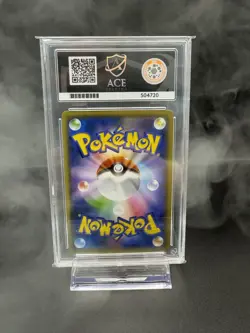 Charizard - 143/S-P Pokemon Center Purchase Campaign - ACE 10 - Japanese Pokemon - Image 2