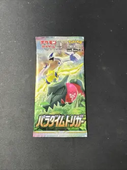 Pokemon Card Japanese - Paradigm Trigger Booster 1 Pack (5 cards) Sealed S12 - Image 1