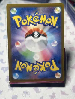 Fraxure 074/064 AR Full Art Illustration Rare Pokemon Card sv6a - US SELLER - - Image 2
