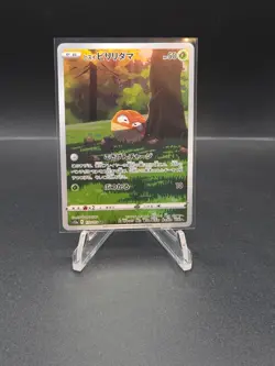Hisuian Voltorb 173/172 AR Full Art Illustration Rare Pokemon s12a NM - Image 1