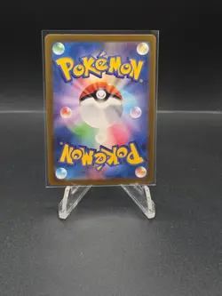 Hisuian Voltorb 173/172 AR Full Art Illustration Rare Pokemon s12a NM - Image 2