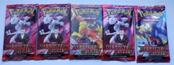 Pokemon TCG Destined Rivals Booster Pack Bundle x5 Sealed Mixed Artwork - Image 1
