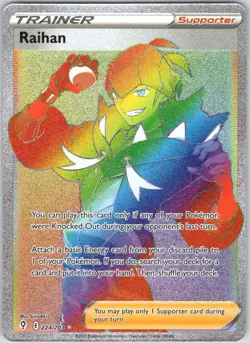 Raihan 224/203 Rainbow Rare Evolving Skies Pokemon NM - Image 1