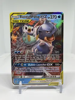 Blastoise & Piplup GX 38/236 SM Cosmic Eclipse - Ultra Rare Pokemon - NM/LP - Image 1
