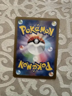 2024 Near Mint Pokemon Snom AR 073/071 Wild Force sv5K Japanese - Image 2