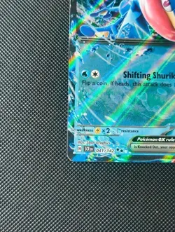 Pokemon TCG Greninja EX Double Rare Stellar Crown 041/142 Pack Fresh / NM - Image 2
