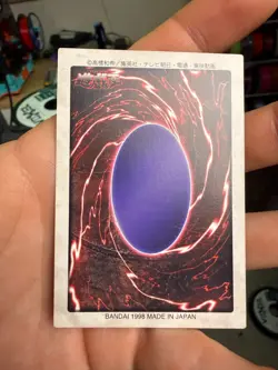 Yu-Gi-Oh yugioh BANDAI Summoned Skull Rare Initial First 1998 Japanese - Image 5