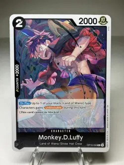 Monkey.D.Luffy OP16-095 Rare Foil One Piece The Time of Battle - Image 1