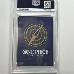 2024 One Piece EN Perona Store Treasure Cup CHAMP Prize OP06-093 PSA 10 Gem Mint - Image 2