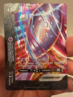 Pokemon Sword & Shield Mewtwo V-Union SWSH159 SWSH161 SWSH162 3 of 4 Promo Cards - Image 3