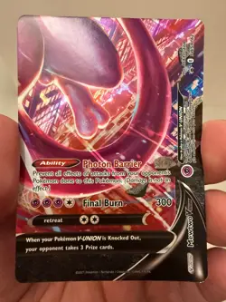 Pokemon Sword & Shield Mewtwo V-Union SWSH159 SWSH161 SWSH162 3 of 4 Promo Cards - Image 4