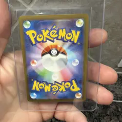 Pokemon TCG Snorlax Art Rare Card 151 Japanese Edition 181/165 NM/M - Image 2