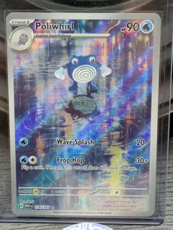 Pokemon TCG Poliwhirl 176/165 SV Scarlet & Violet 151 Holo Illustration Rare L68 - Image 2
