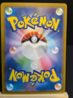 🔥Pokemon TCG Fuecoco 078/073 sv1a Triple Beat AR Holo JP NM - Image 2