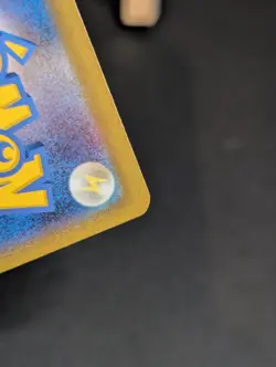 🔥Pokemon TCG Fuecoco 078/073 sv1a Triple Beat AR Holo JP NM - Image 3