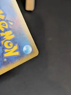 🔥Pokemon TCG Fuecoco 078/073 sv1a Triple Beat AR Holo JP NM - Image 5