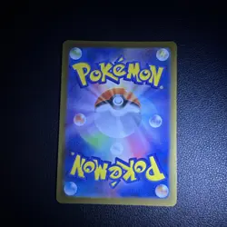 Pokemon TCG Nymble Illustration Rare #082/080 Art Rare Inferno X NM/M Japanese - Image 2