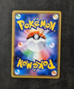 Pokemon TCG Pikachu 206/XY-P Mega Charizard Promo Pokemon Center Japanese 2016 - Image 3
