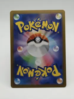 2024 Near Mint Pokemon Excadrill 079/071 AR Cyber Judge sv5m Japanese - Image 2