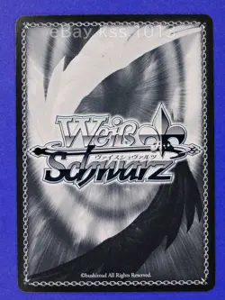 Weiss Schwarz SP Signed FOIL Blue Archive BAV/W112-004SP Ajitani Hifumi - Image 4
