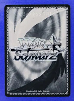 Weiss Schwarz SP Signed FOIL Blue Archive BAV/W112-078SP Rikuhachima Aru - Image 4