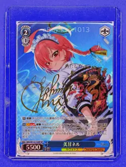 Weiss Schwarz SP Signed FOIL Blue Archive BAV/W112-116SP Mikamo Neru - Image 1