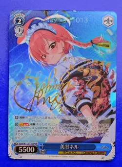 Weiss Schwarz SP Signed FOIL Blue Archive BAV/W112-116SP Mikamo Neru - Image 3
