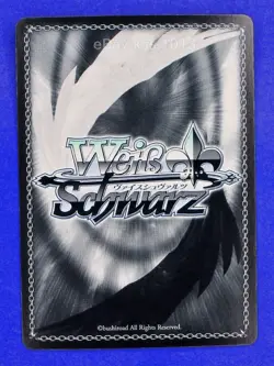 Weiss Schwarz SP Signed FOIL Blue Archive BAV/W112-116SP Mikamo Neru - Image 4