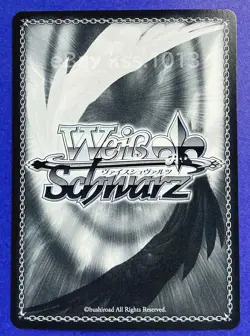 Weiss Schwarz SP Signed FOIL Blue Archive BAV/W112-011SP Utazumi Sakurako - Image 4