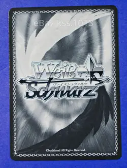 Weiss Schwarz SP Signed FOIL Blue Archive BAV/W112-047SP Sunohara Shun - Image 4
