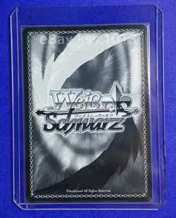 Weiss Schwarz SP Signed FOIL Blue Archive BAV/W112-001SP Urawa Hanako - Image 2