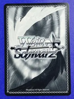 Weiss Schwarz SP Signed FOIL Blue Archive BAV/W112-001SP Urawa Hanako - Image 4