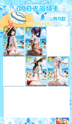 Custom Lot Mixed Cards - Image 3